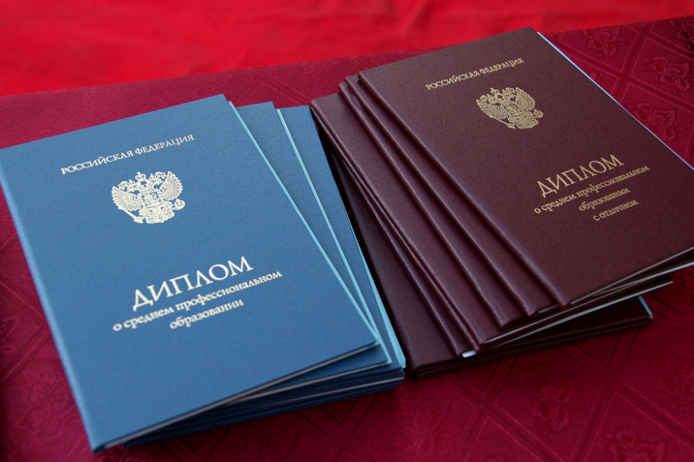 Купить диплом автотранспортного техникума без проблем -504993170